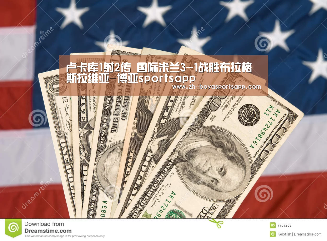 博亚sportsapp