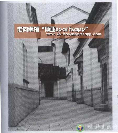 博亚sportsapp